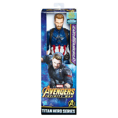 Фигурка Avengers "Мстители. Титаны класса А" Капитан Америка, 30 см от Hasbro