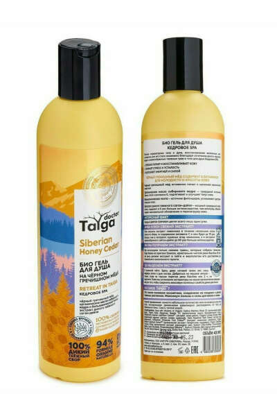 Гель для душа Natura Siberica Siberian Honey Cedar, 400 мл