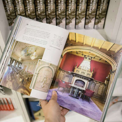 Книга Тайны московских особняков купить