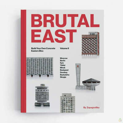 Zupagrafika Brutal East vol. II,  Zupagrafika (David Navarro & Martyna Sobecka), 2021