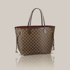 NEVERFULL MM