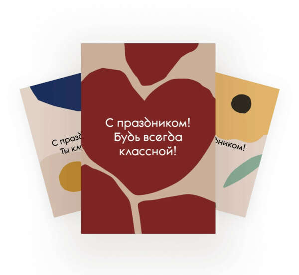Подарочный сертификат в Periodica Press