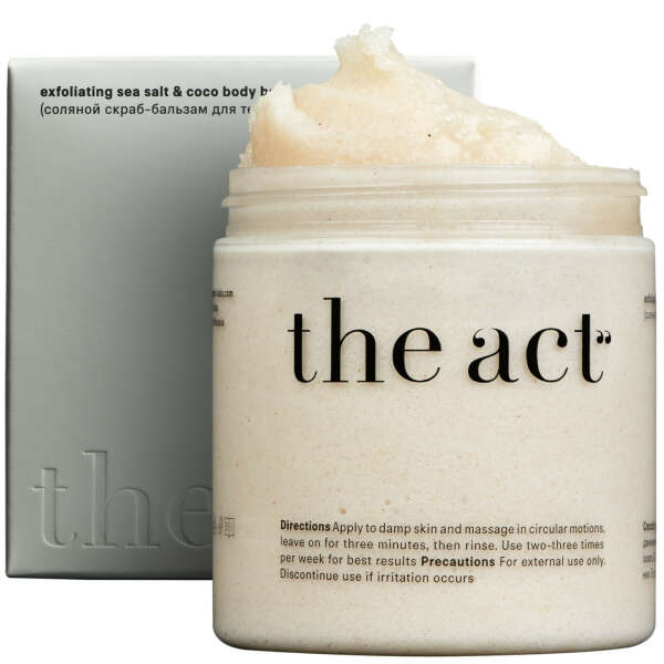THE ACT exfoliating sea salt & coco body balm