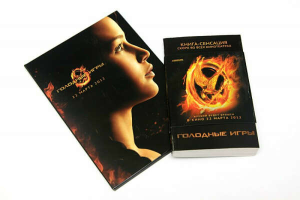 Все книги "Голодные игры"
