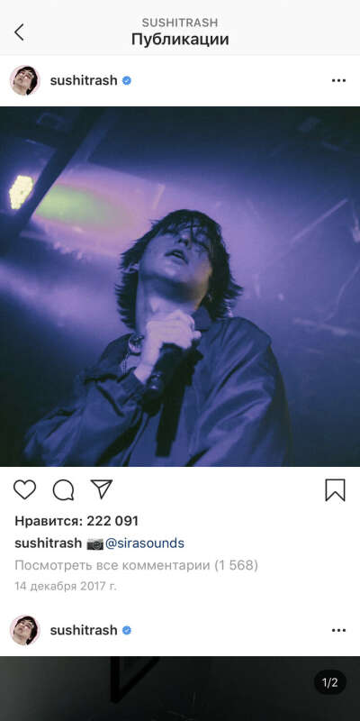 Joji концерт