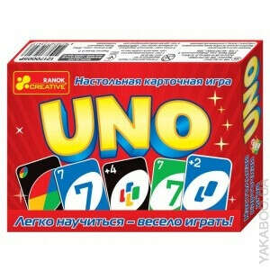 Настольная игра UNO