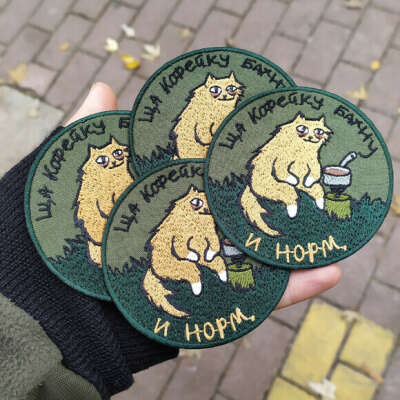Нашивка "кофейку"