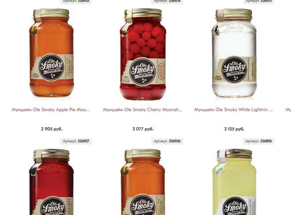 Вся коллекция Moonshine производства Ole Smoky