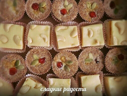 конфеты из сухофруктов