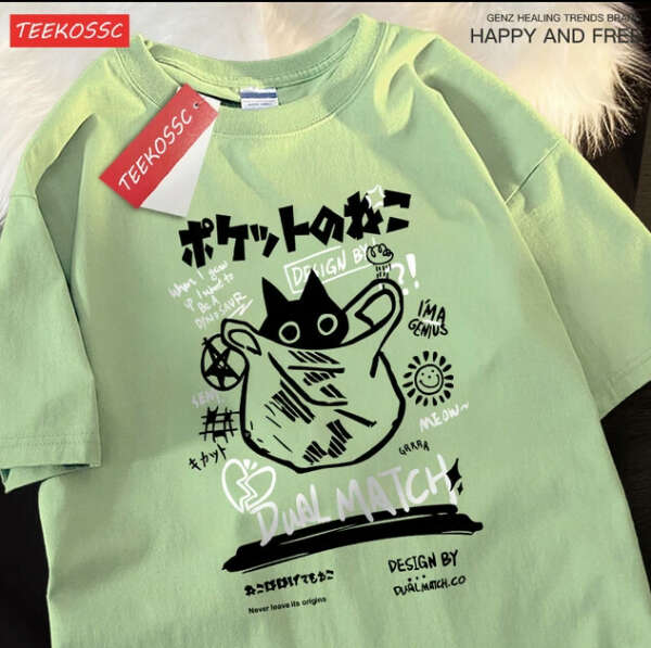 Зелёная футболка Teekossc с принтом кота