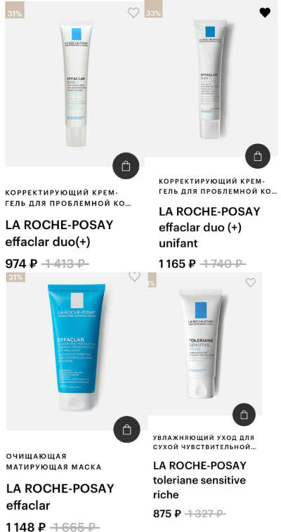 la roche