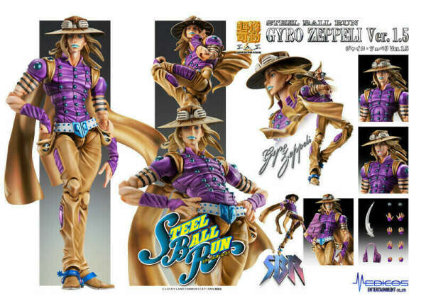Figure Super Action JoJo's Bizarre Adventure Part.7 Steel Ball Run Gyro Zeppeli