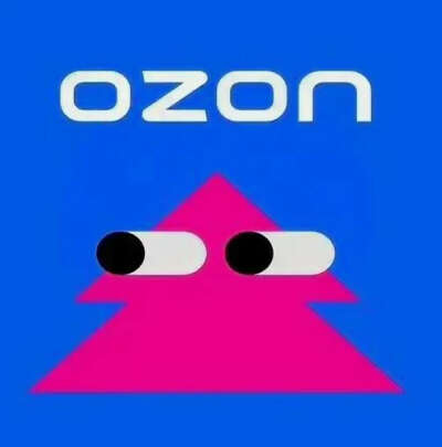 Сертификат на озон