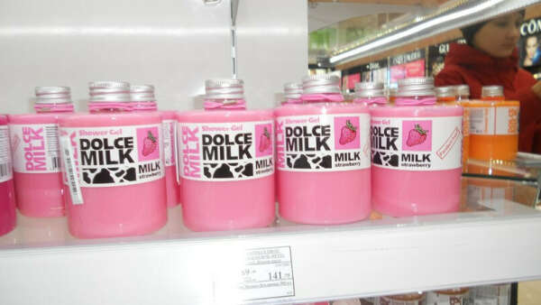 Хочу-хочу гель-скраб DOLCE MILK:3