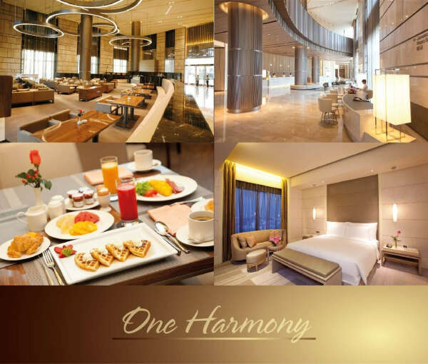 Членство в One Harmony Okura Nikko Hotels Membership Program