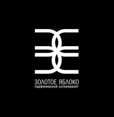 Сертификат ЗЯ