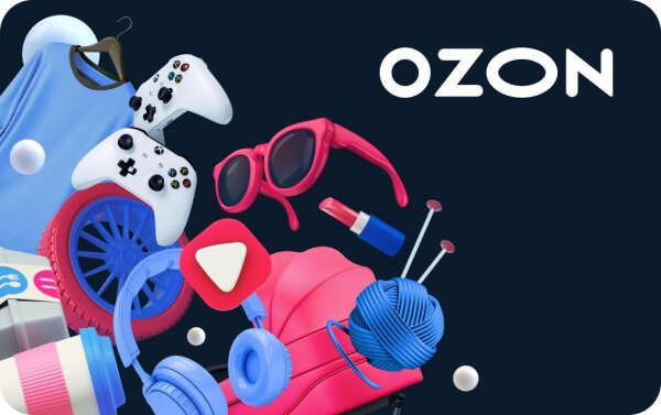 Подарочный сертификат Ozon