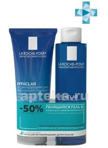 La roche-posay effaclar лосьон для сужения пор 200мл+effaclar gel очищающий пенящийся гель 200мл/набор
