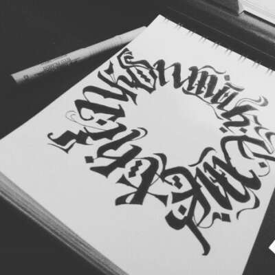 Научиться калиграфии