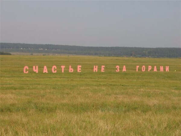 Я хочу чтобы весь год был самы самый!:3
