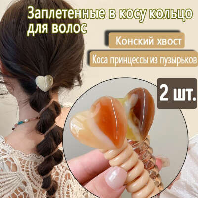 Петля для волос