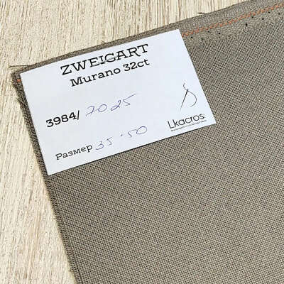 Основа для вышивания равномерного переплетения Zweigart Murano 3984/7025 (гранит) ct.32. Lkacross.
