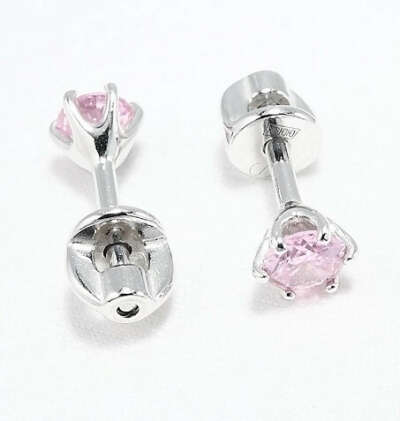 Серьги из серебра с фианитами, арт. 94023122