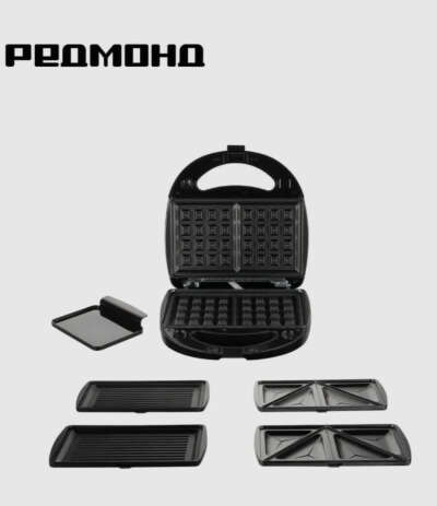 Мультипекарь Редмонд