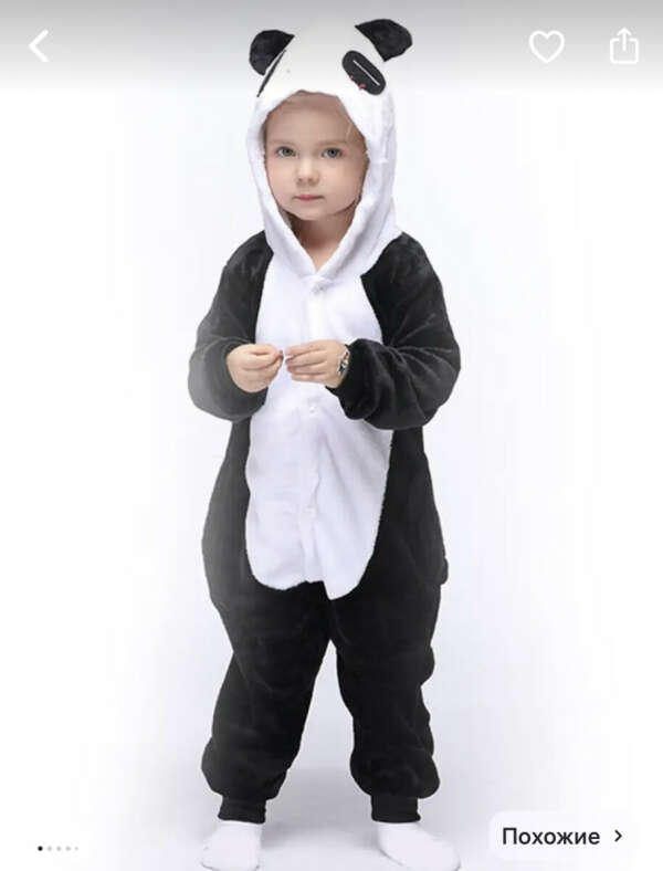 KIGURUMISALE Кигуруми для детей панда https://www.wildberries.ru/catalog/34898870/detail.aspx?size=73188324