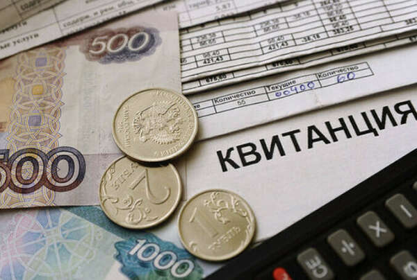 Коммунальный платёж