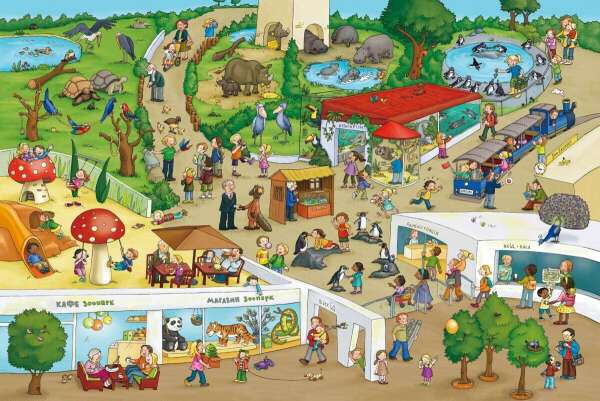 Красочные Виммельбухи (книги)
