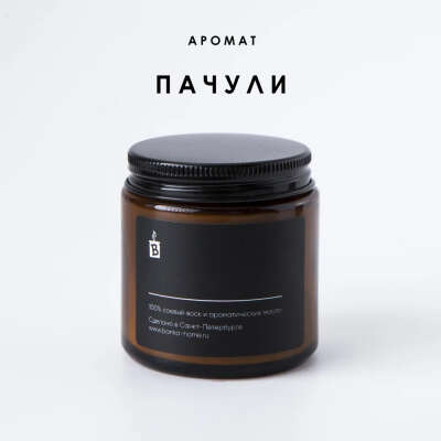 Свечка ароматическая