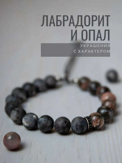 Sigurd - Король Артур 15-17,5