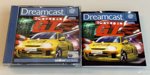 Sega GT Dreamcast (PAL)