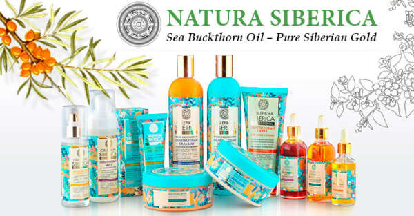 Облепиховая серия Natura Siberica для волос