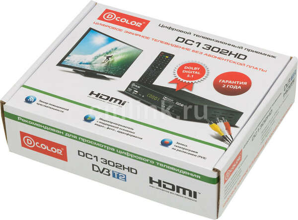 Ресивер DVB-T2 D-COLOR DC1302HD,  черный