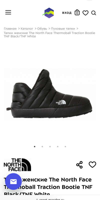 Тапки женские The North Face Thermoball Traction Bootie TNF Black/TNF White