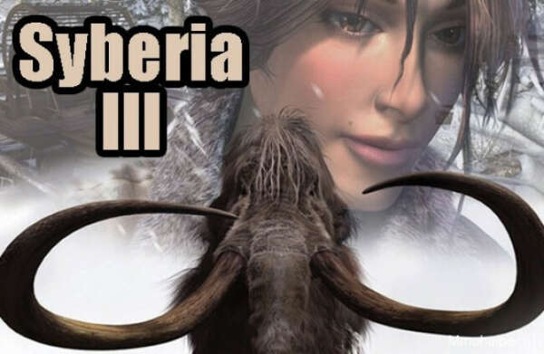 Играть в Syberia 3