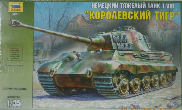 Мечта детства=)
