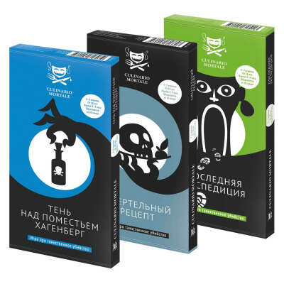 Детективные настольные игры