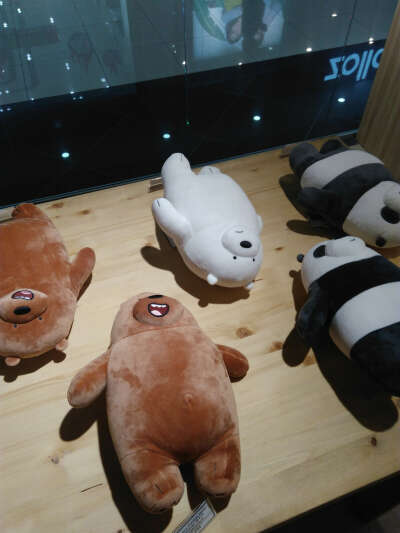 We Bare Bears