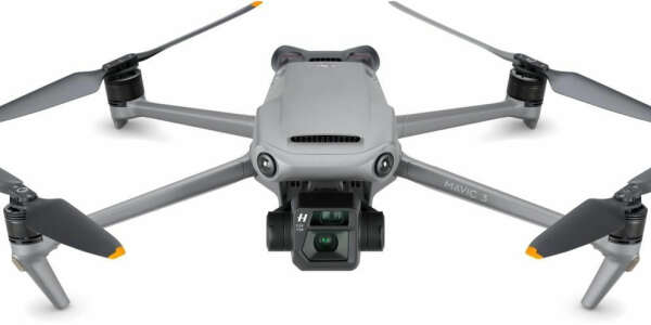 Квадрокоптер DJI Mavic 3 Fly More Combo