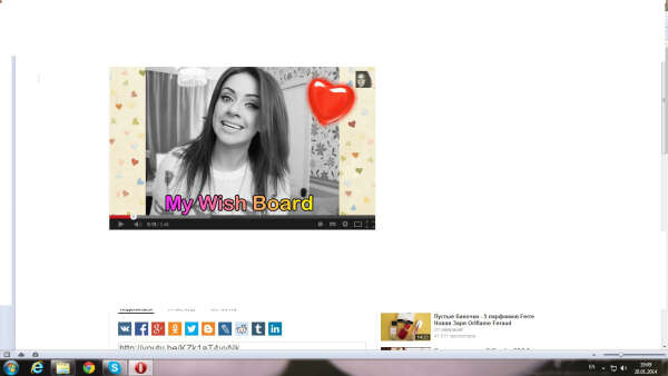 победить в конкурсе от nikkoko8