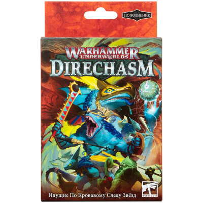 Warhammer Underworlds Direchasm: Идущие по кровавому следу звёзд | Купить настольную игру в магазинах Hobby Games