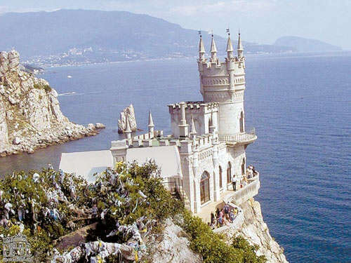 Ялта