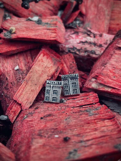 Серьги Рассвет