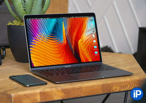 Macbook air