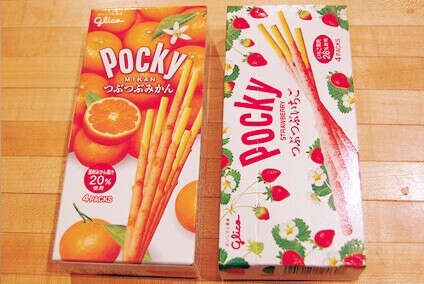 Pocky