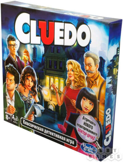 Cluedo обновленная (новое издание)
