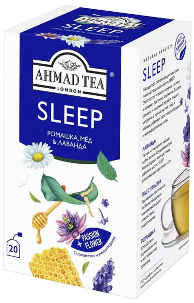Ahmad Tea Sleep